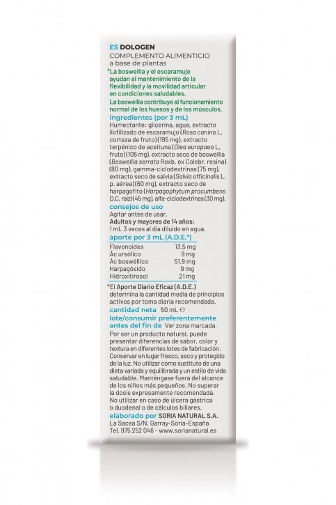 dologen-composor-20-soria-natural (4).jpg