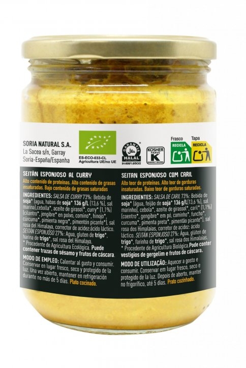 seitan-esponjoso-curry-soria-natural (3).jpg