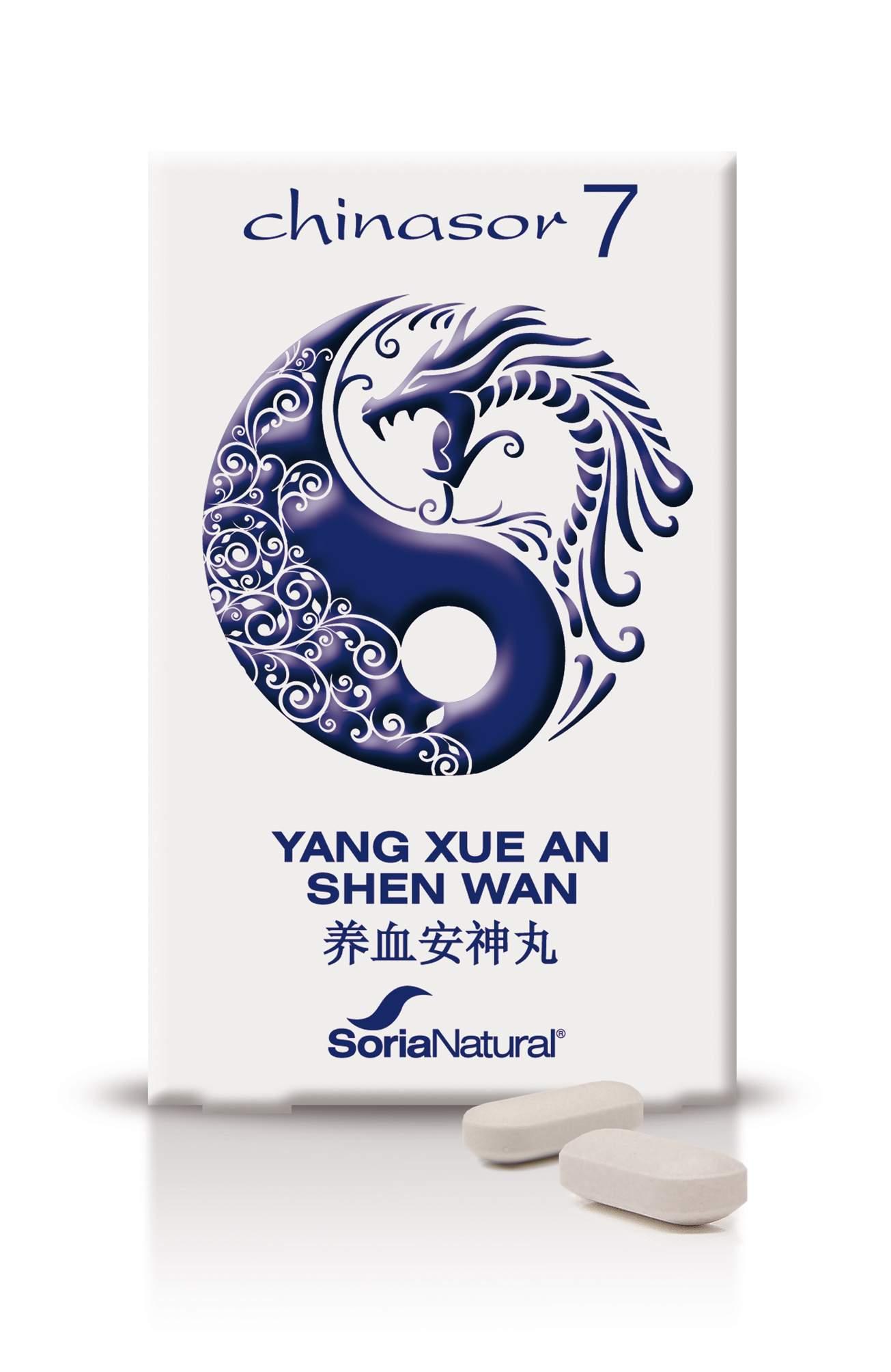chinasor-07-yang-xue-an-shen-wan
