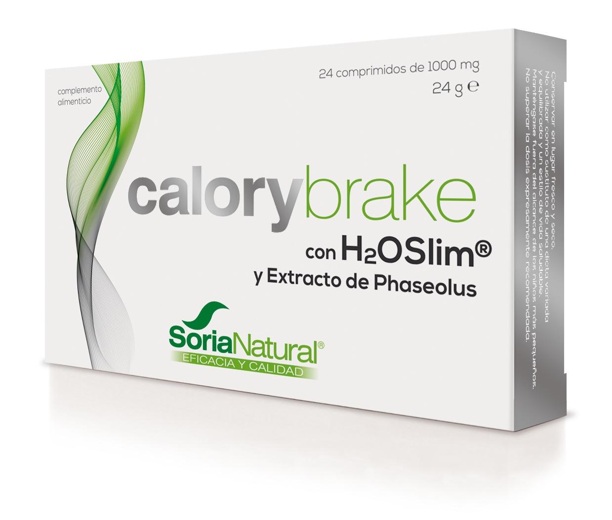 calory-brake-soria-natural-2